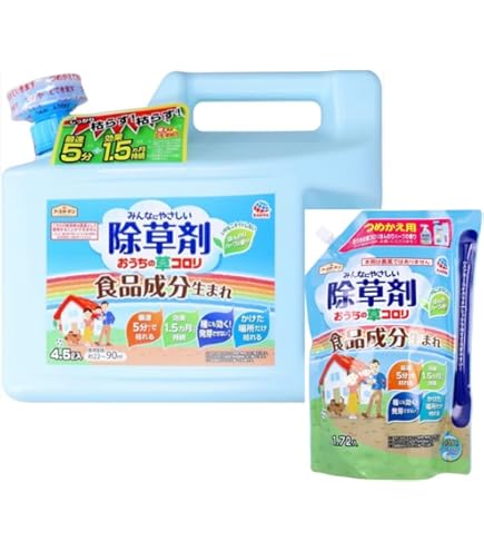 Amazon.co.jp: みんなにやさしい除草剤 おうちの草コロリ